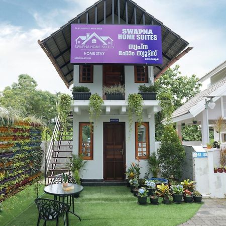 Swapna Home Suites Nedumbassery Dış mekan fotoğraf